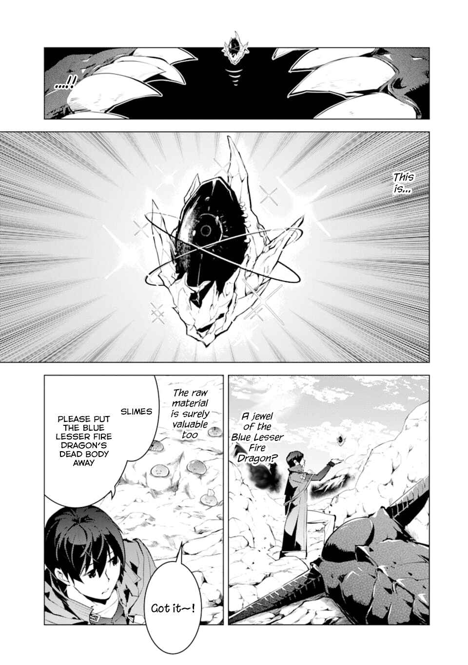 Tensei Kenja no Isekai Life: Daini no Shokugyou o Ete, Sekai Saikyou ni Narimashita Chapter 17 page 7