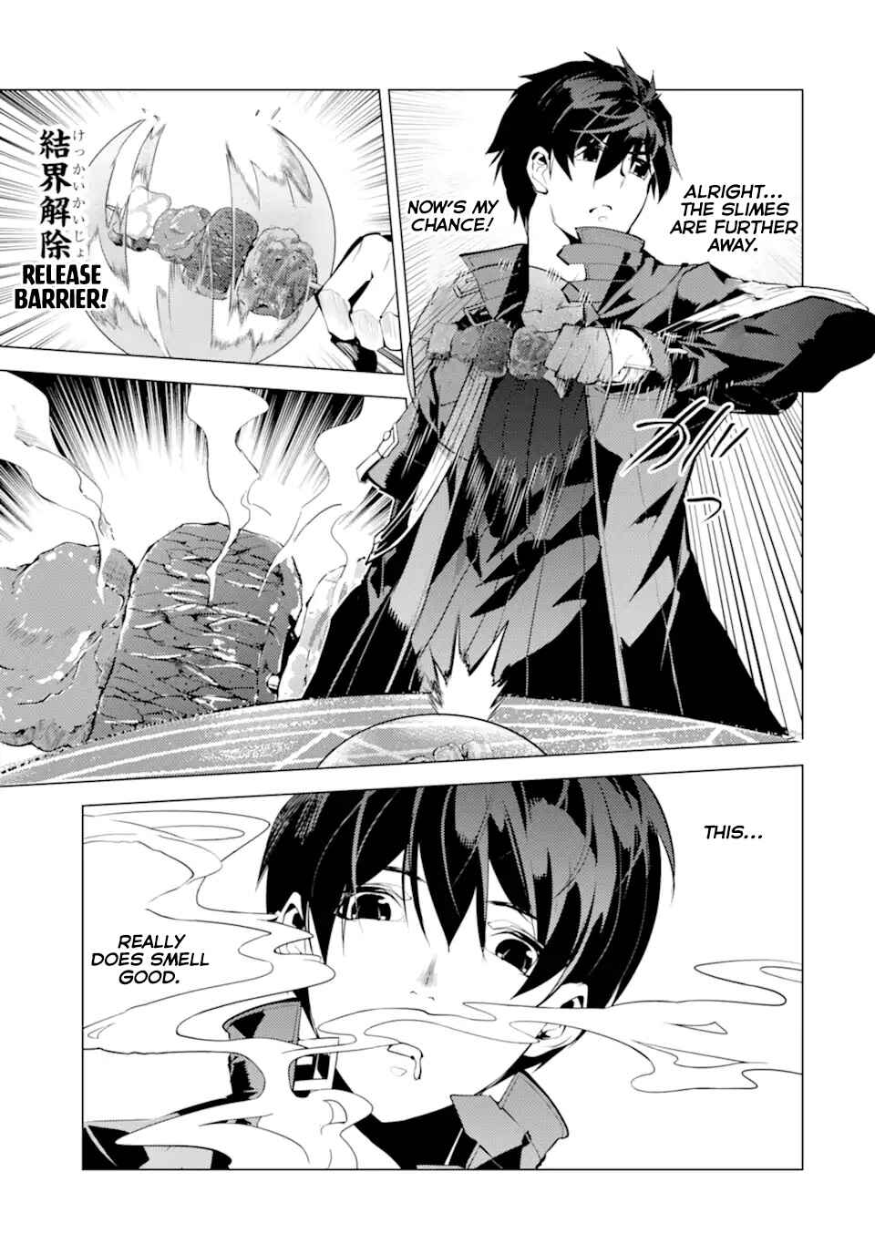 Tensei Kenja no Isekai Life: Daini no Shokugyou o Ete, Sekai Saikyou ni Narimashita Chapter 40 page 12