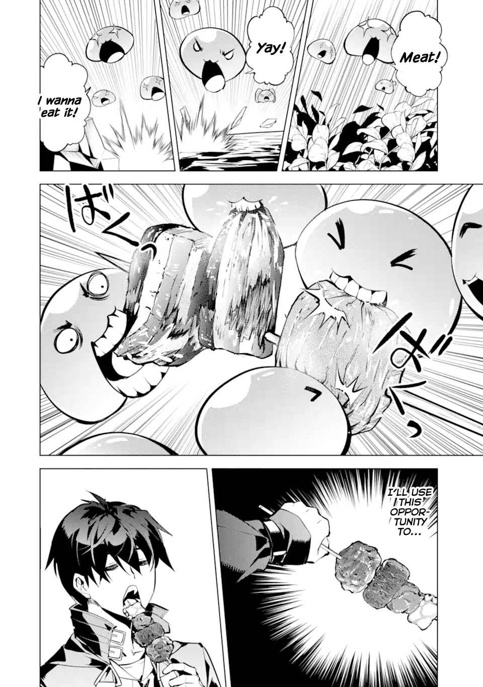 Tensei Kenja no Isekai Life: Daini no Shokugyou o Ete, Sekai Saikyou ni Narimashita Chapter 40 page 17