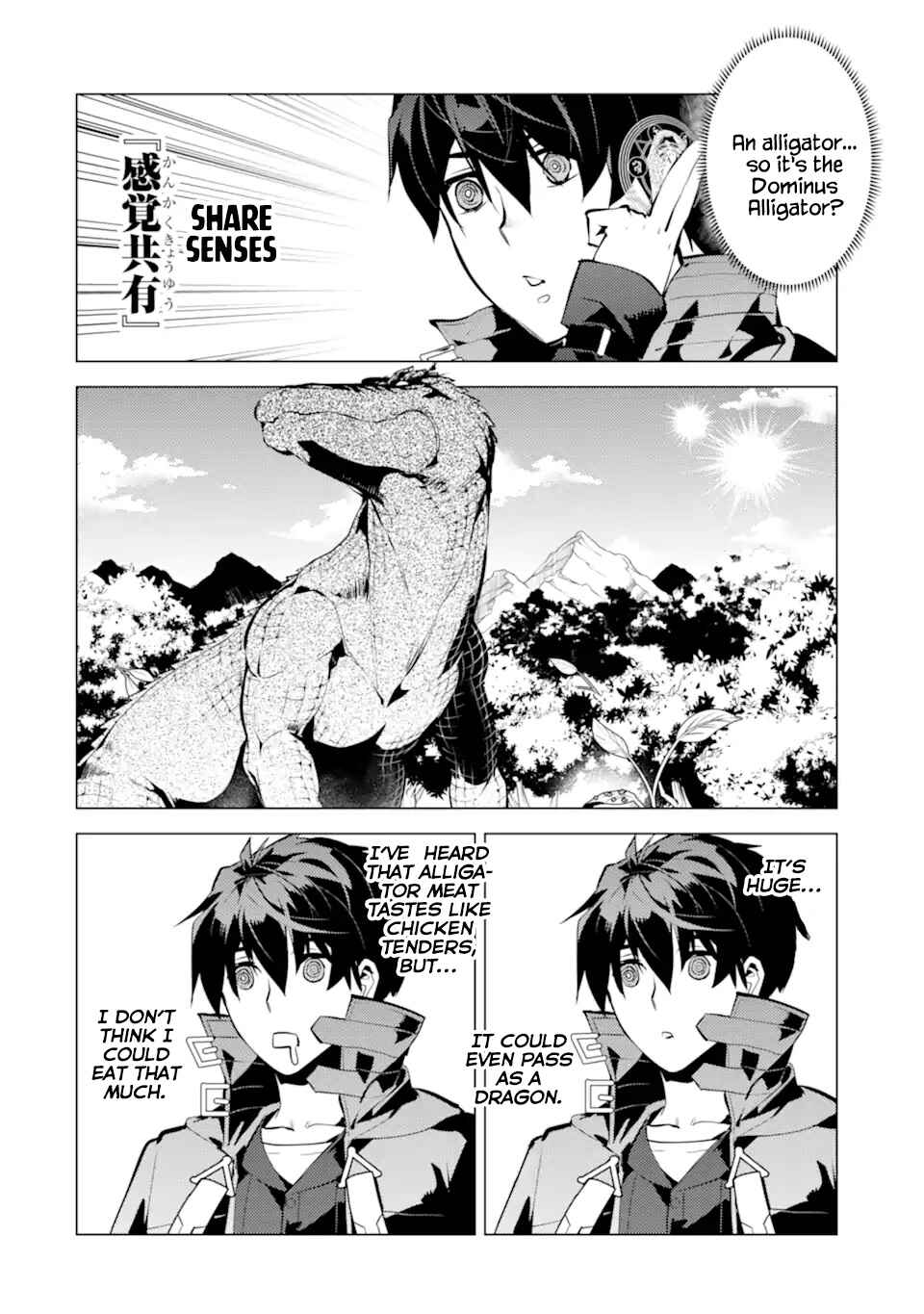 Tensei Kenja no Isekai Life: Daini no Shokugyou o Ete, Sekai Saikyou ni Narimashita Chapter 40 page 25