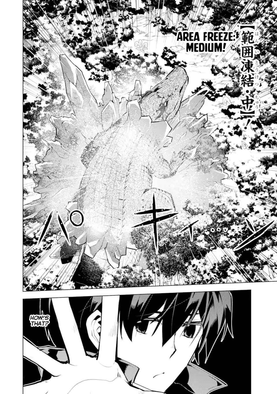 Tensei Kenja no Isekai Life: Daini no Shokugyou o Ete, Sekai Saikyou ni Narimashita Chapter 40 page 27