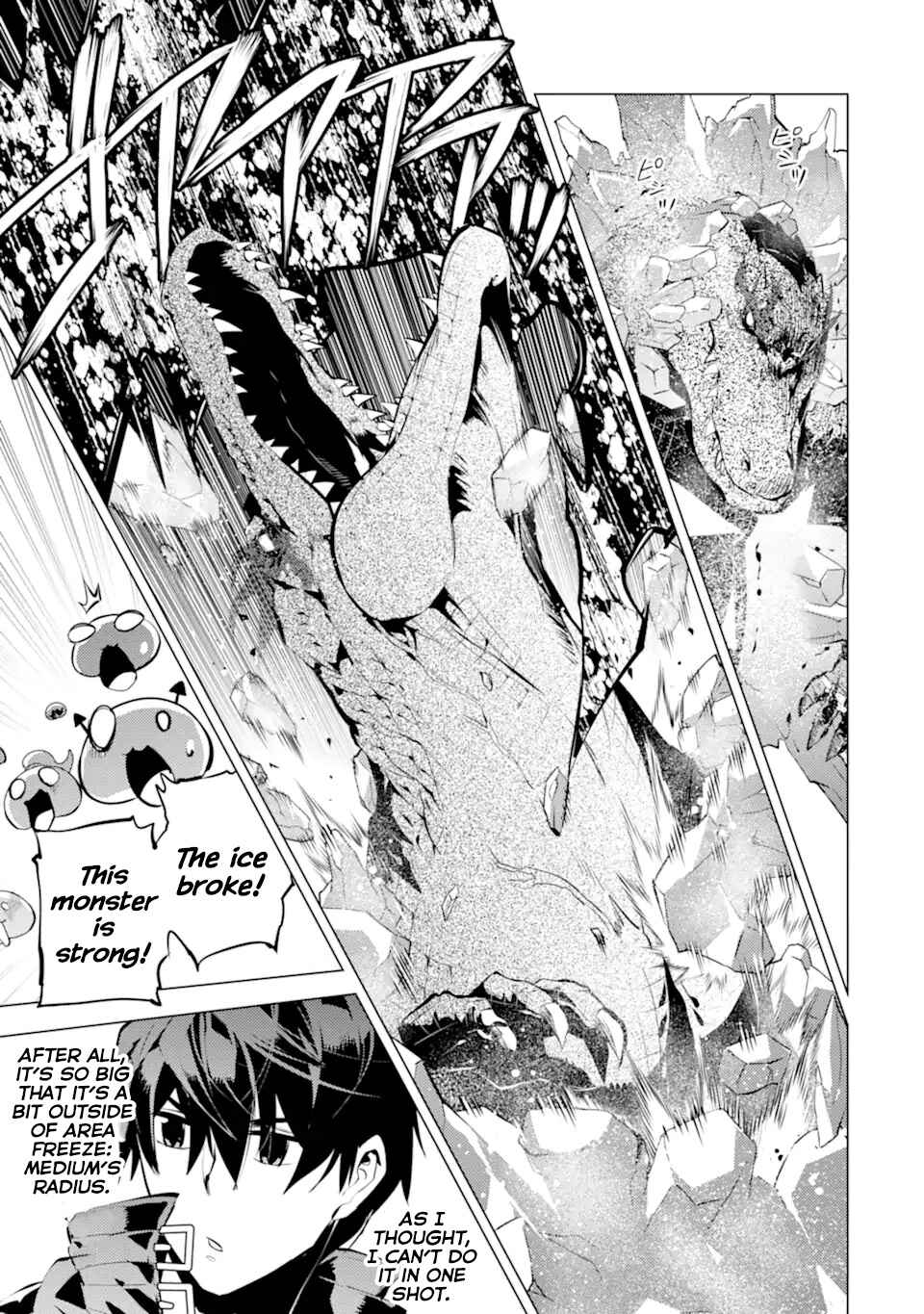 Tensei Kenja no Isekai Life: Daini no Shokugyou o Ete, Sekai Saikyou ni Narimashita Chapter 40 page 28