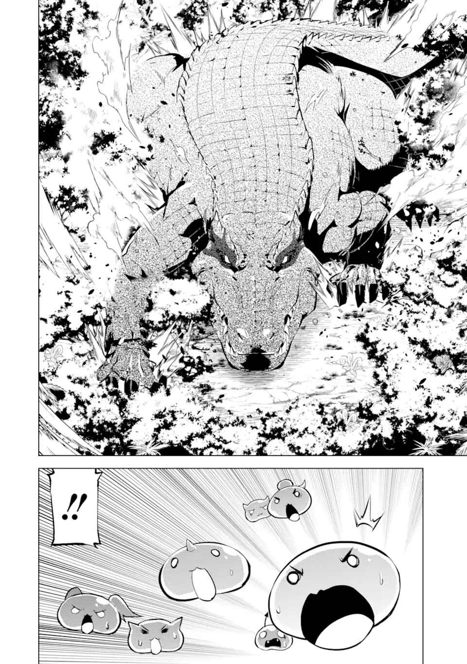 Tensei Kenja no Isekai Life: Daini no Shokugyou o Ete, Sekai Saikyou ni Narimashita Chapter 40 page 31
