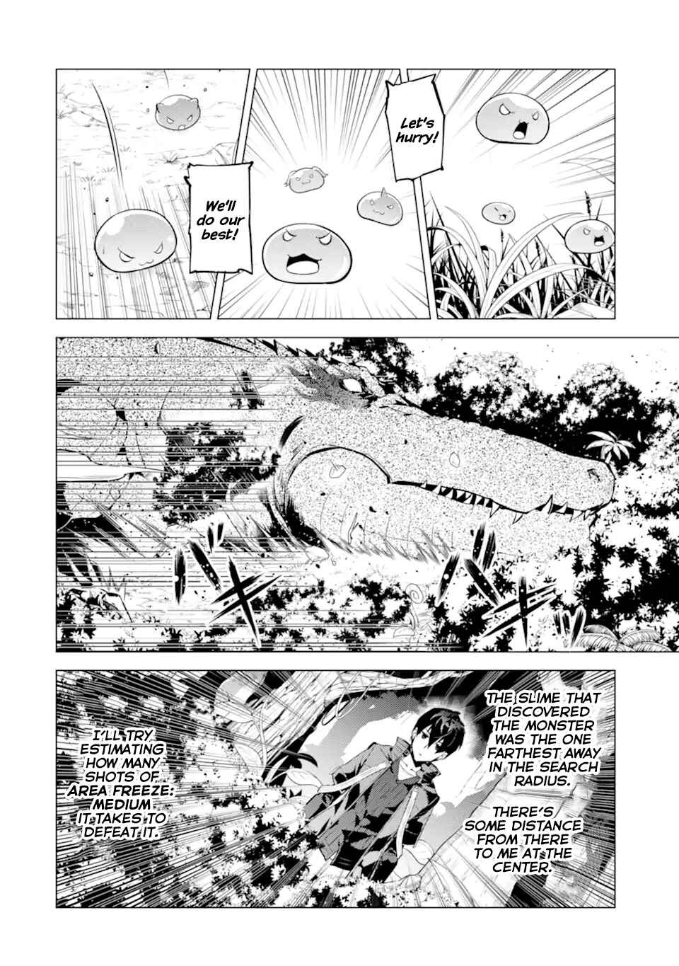 Tensei Kenja no Isekai Life: Daini no Shokugyou o Ete, Sekai Saikyou ni Narimashita Chapter 40 page 33