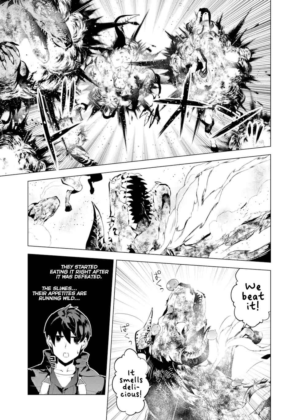 Tensei Kenja no Isekai Life: Daini no Shokugyou o Ete, Sekai Saikyou ni Narimashita Chapter 40 page 3