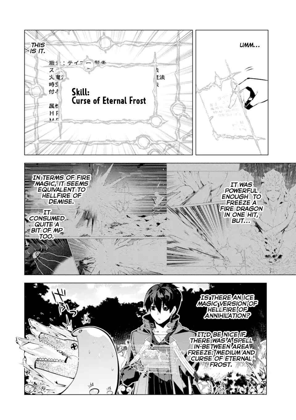 Tensei Kenja no Isekai Life: Daini no Shokugyou o Ete, Sekai Saikyou ni Narimashita Chapter 40 page 39