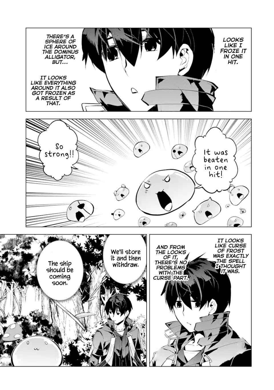 Tensei Kenja no Isekai Life: Daini no Shokugyou o Ete, Sekai Saikyou ni Narimashita Chapter 40 page 45