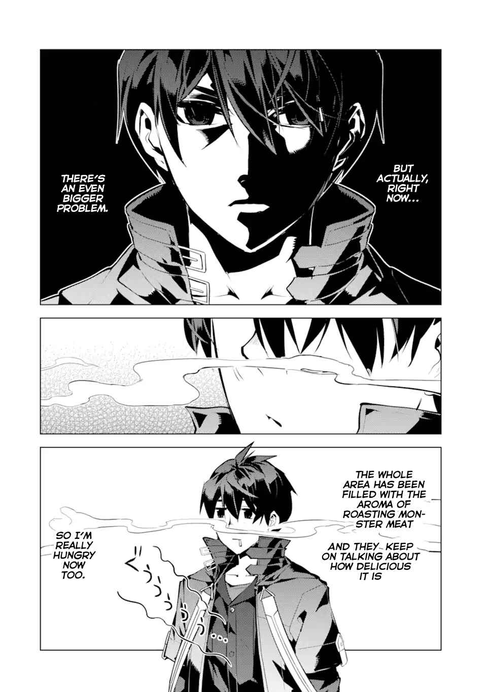 Tensei Kenja no Isekai Life: Daini no Shokugyou o Ete, Sekai Saikyou ni Narimashita Chapter 40 page 7