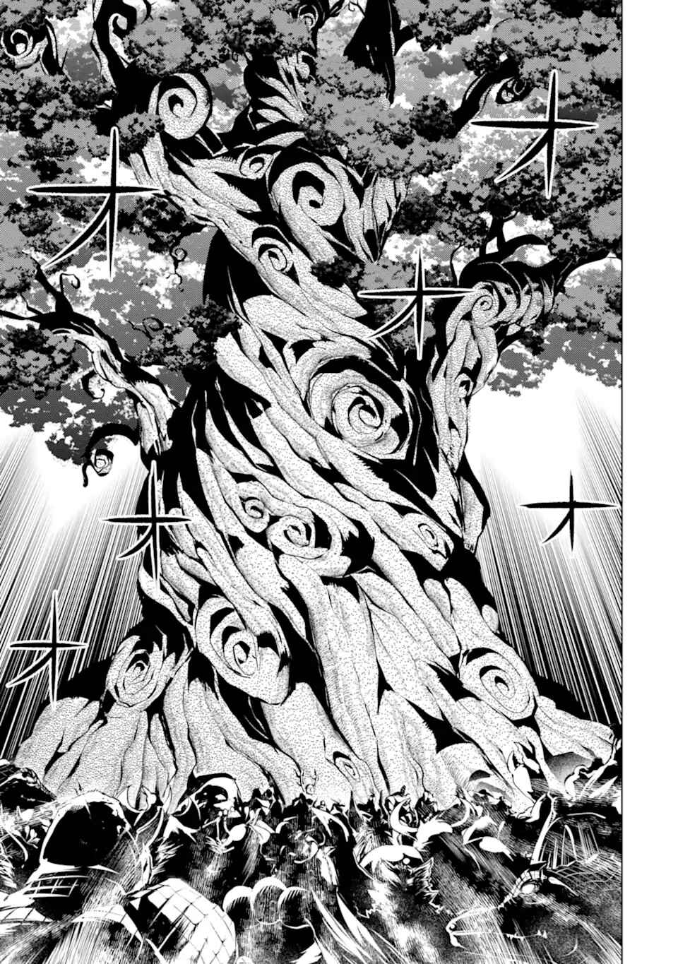 Tensei Kenja no Isekai Life: Daini no Shokugyou o Ete, Sekai Saikyou ni Narimashita Chapter 42 page 11