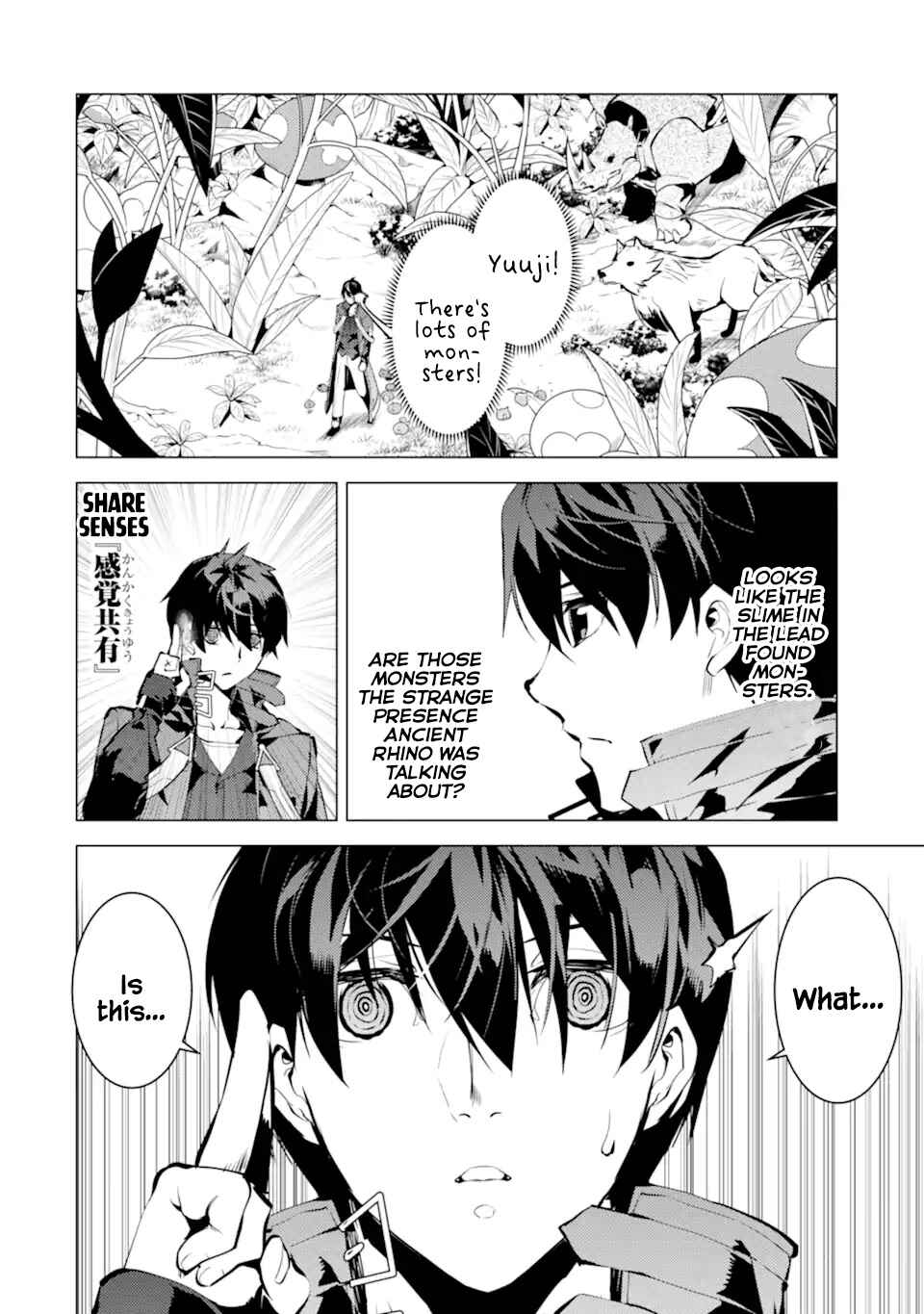 Tensei Kenja no Isekai Life: Daini no Shokugyou o Ete, Sekai Saikyou ni Narimashita Chapter 42 page 1