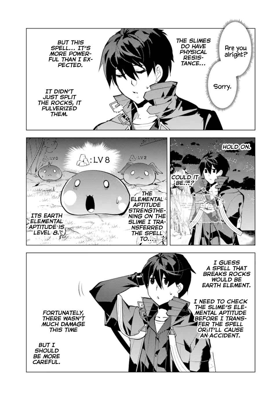 Tensei Kenja no Isekai Life: Daini no Shokugyou o Ete, Sekai Saikyou ni Narimashita Chapter 42 page 27