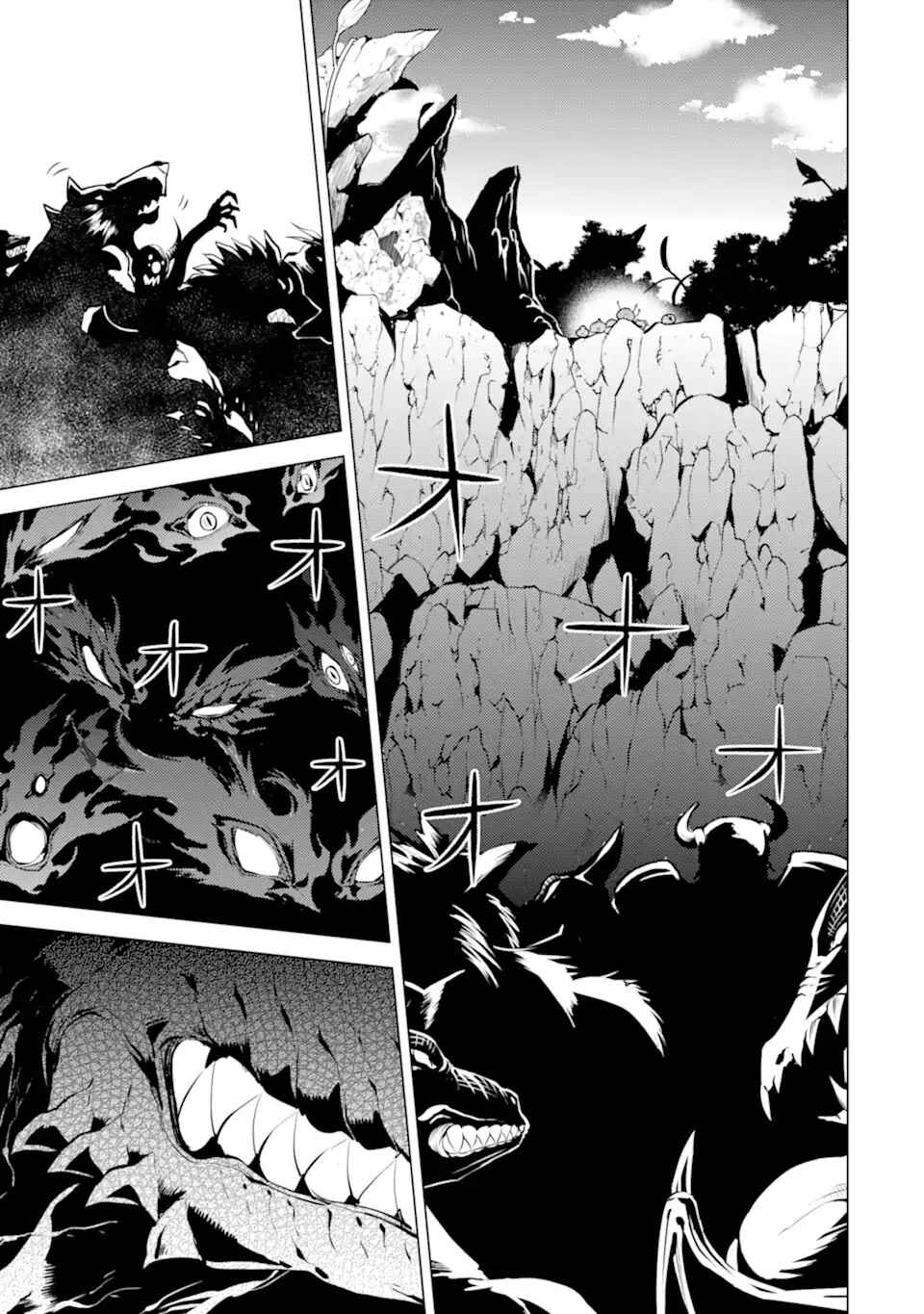 Tensei Kenja no Isekai Life: Daini no Shokugyou o Ete, Sekai Saikyou ni Narimashita Chapter 42 page 2