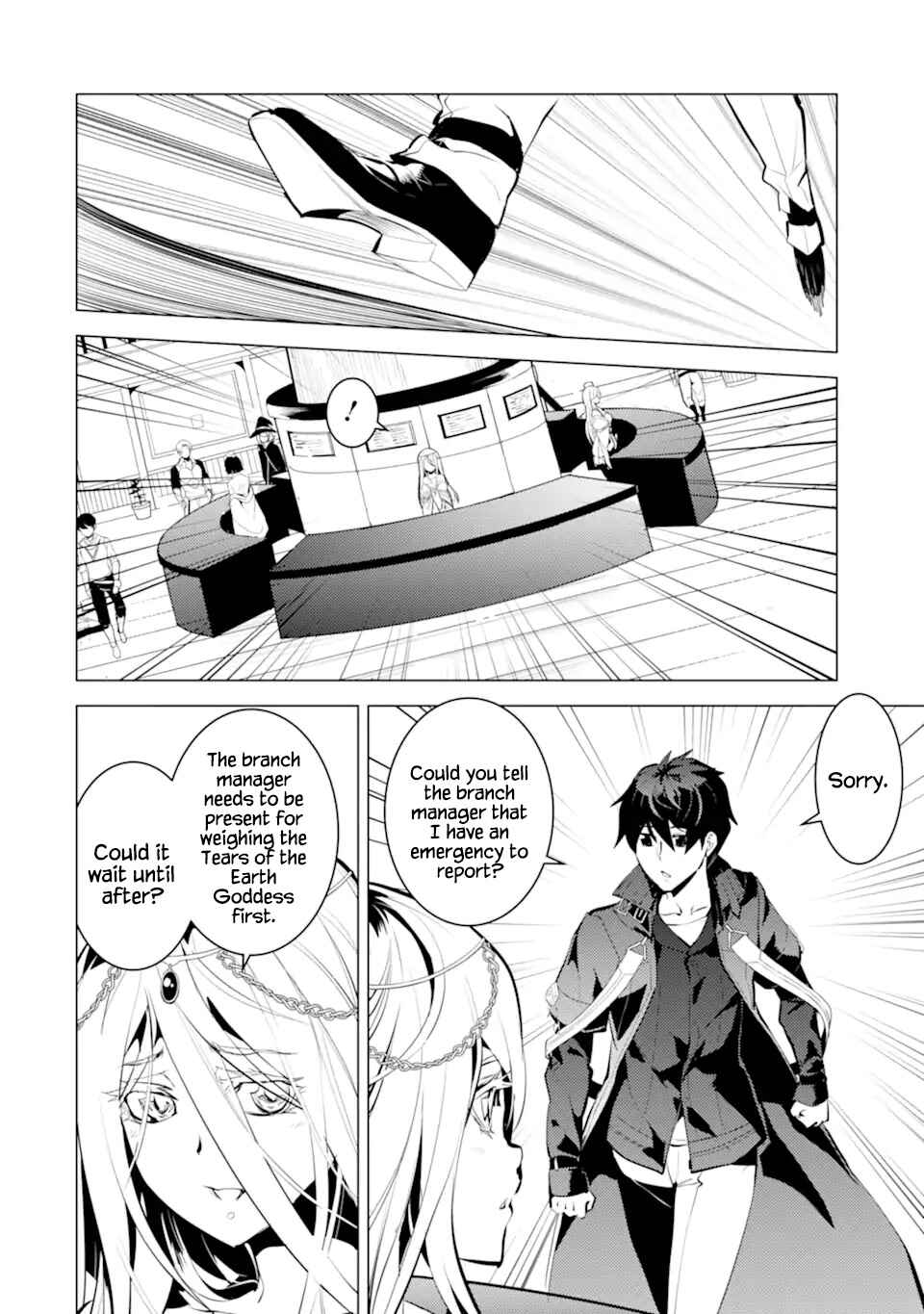 Tensei Kenja no Isekai Life: Daini no Shokugyou o Ete, Sekai Saikyou ni Narimashita Chapter 42 page 30