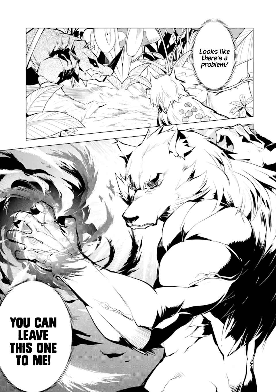 Tensei Kenja no Isekai Life: Daini no Shokugyou o Ete, Sekai Saikyou ni Narimashita Chapter 42 page 41