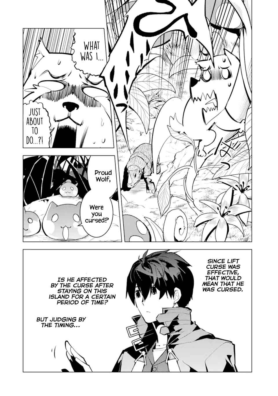 Tensei Kenja no Isekai Life: Daini no Shokugyou o Ete, Sekai Saikyou ni Narimashita Chapter 42 page 44