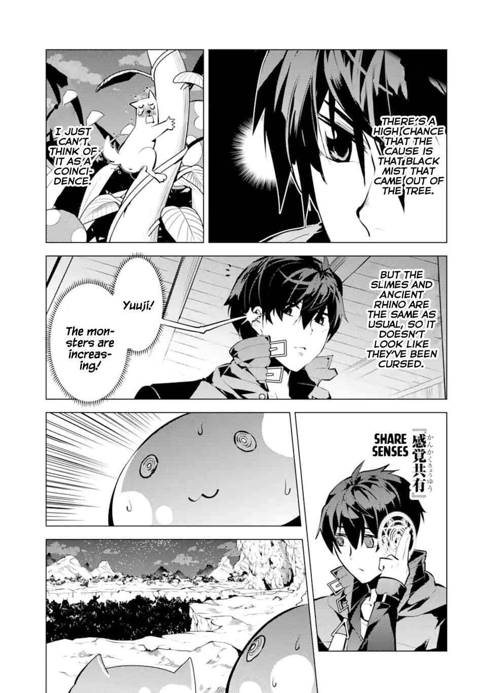 Tensei Kenja no Isekai Life: Daini no Shokugyou o Ete, Sekai Saikyou ni Narimashita Chapter 42 page 45