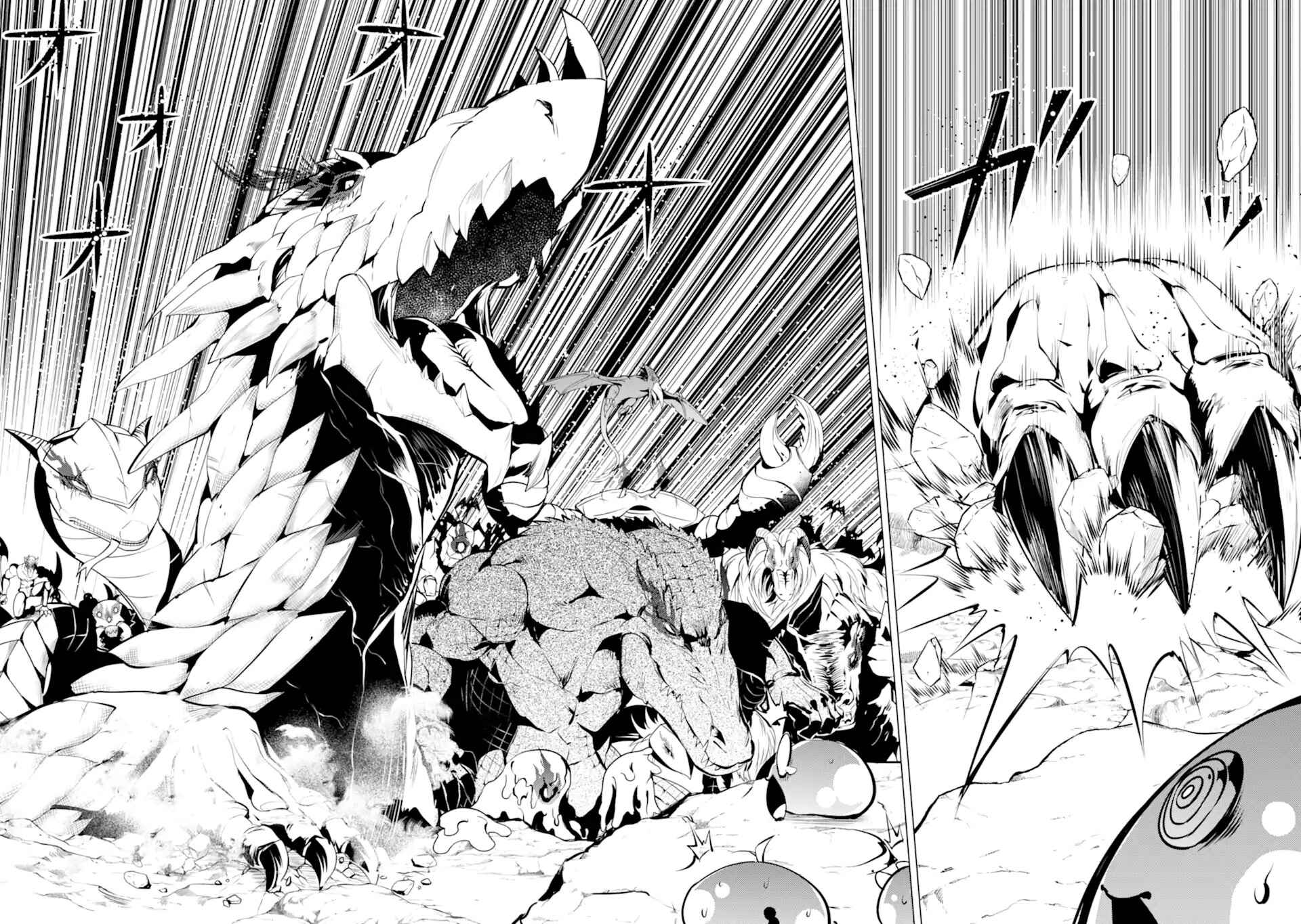 Tensei Kenja no Isekai Life: Daini no Shokugyou o Ete, Sekai Saikyou ni Narimashita Chapter 42 page 46