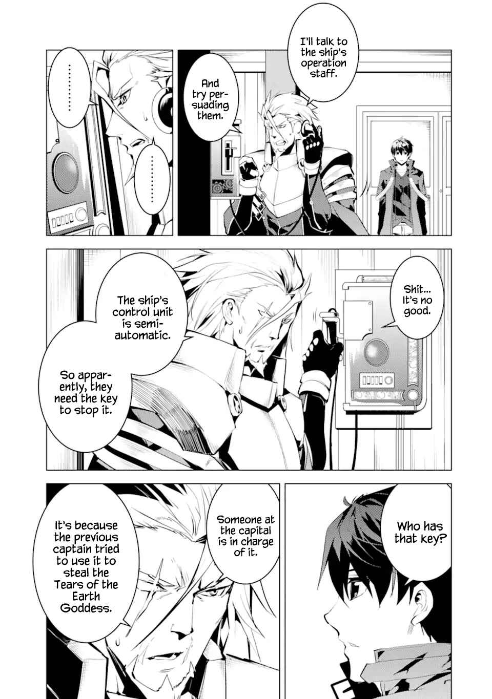 Tensei Kenja no Isekai Life: Daini no Shokugyou o Ete, Sekai Saikyou ni Narimashita Chapter 42 page 52