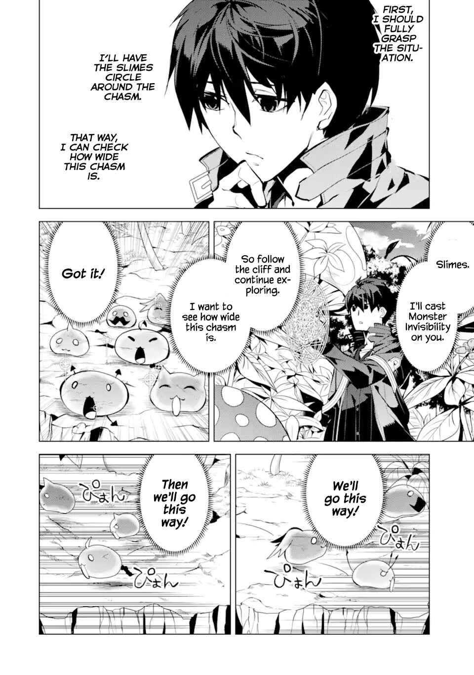 Tensei Kenja no Isekai Life: Daini no Shokugyou o Ete, Sekai Saikyou ni Narimashita Chapter 42 page 8