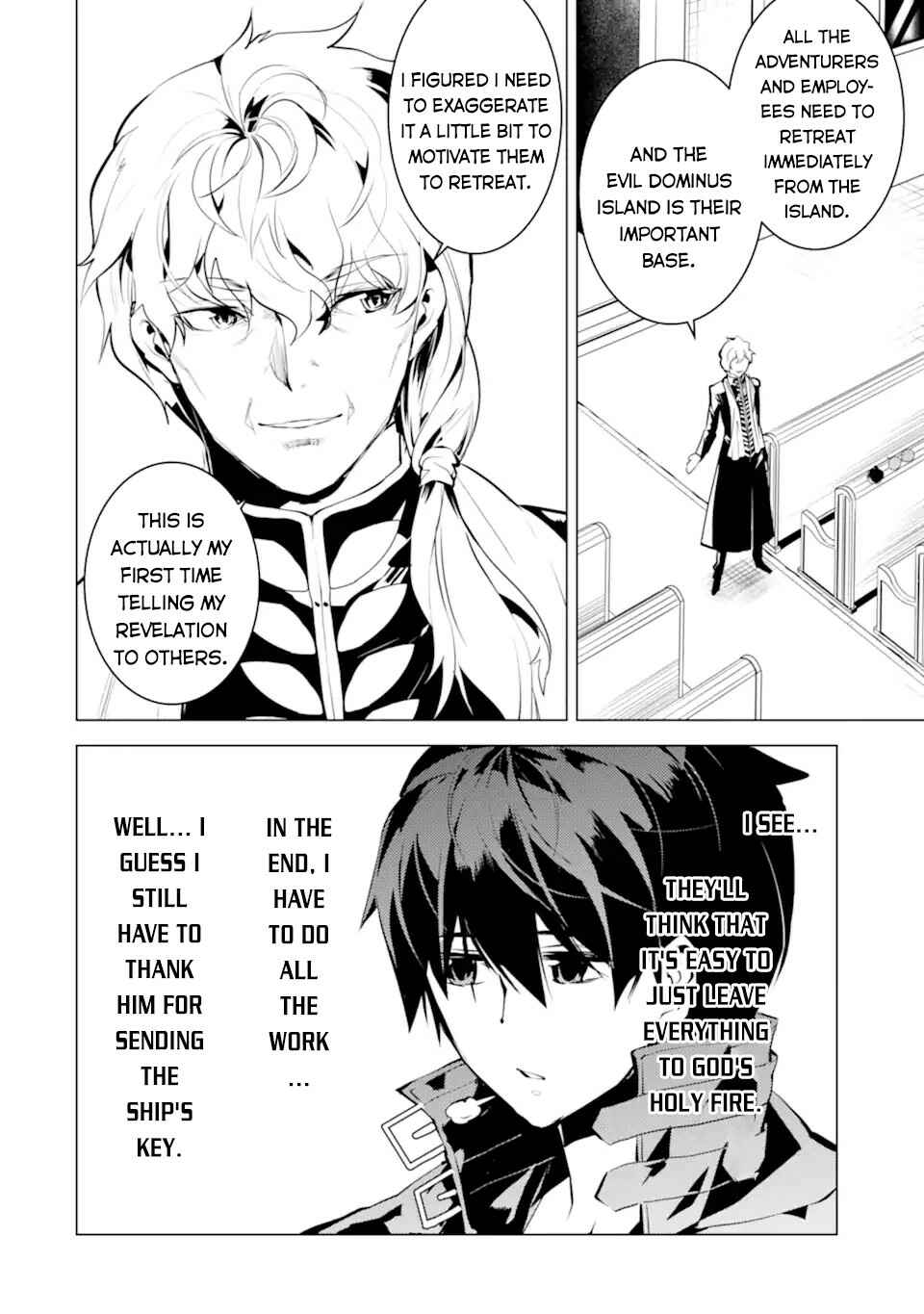 Tensei Kenja no Isekai Life: Daini no Shokugyou o Ete, Sekai Saikyou ni Narimashita Chapter 43 page 12