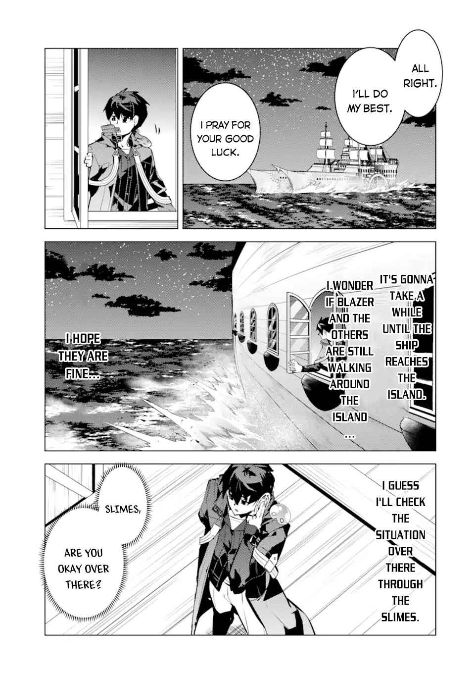 Tensei Kenja no Isekai Life: Daini no Shokugyou o Ete, Sekai Saikyou ni Narimashita Chapter 43 page 13