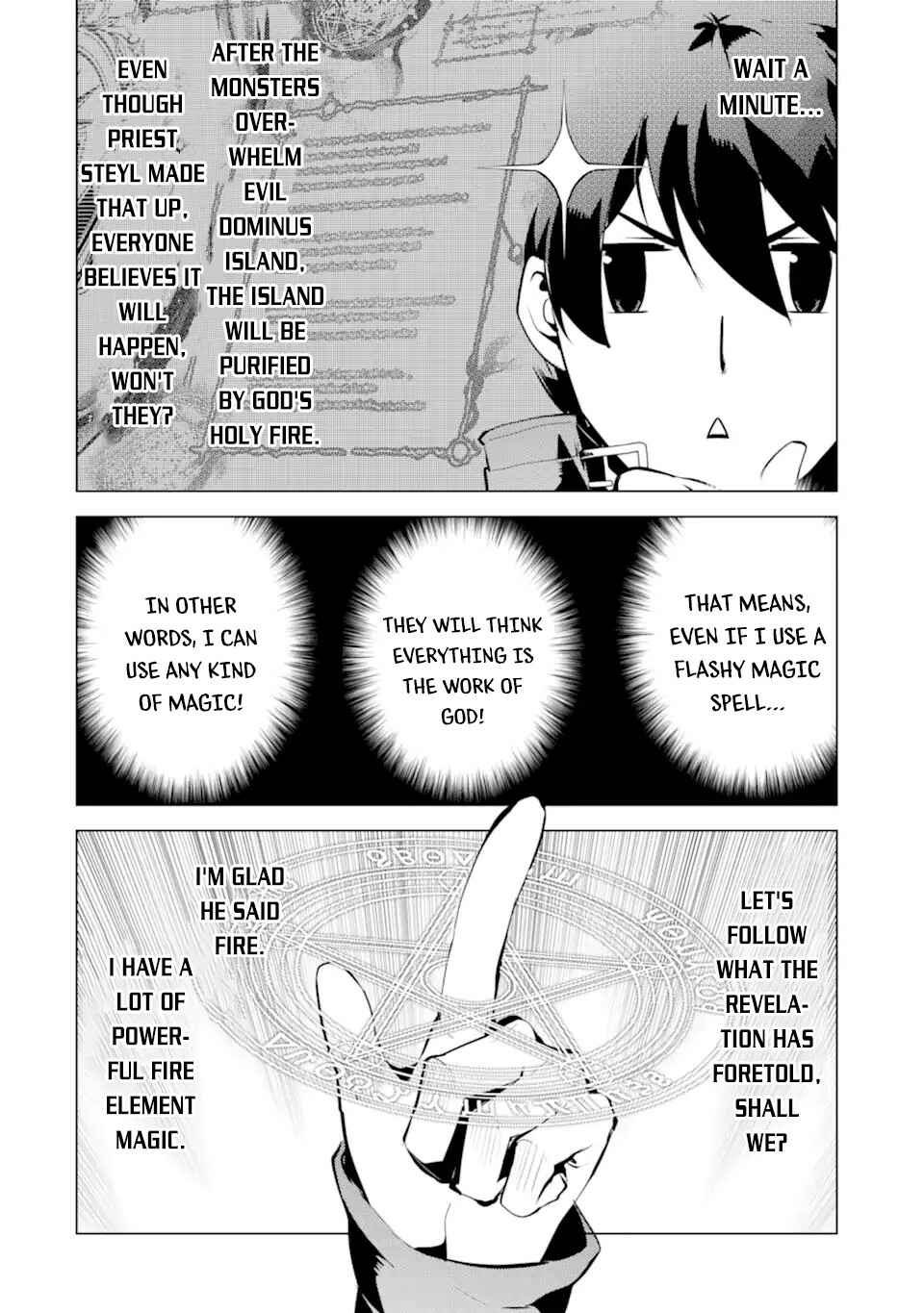 Tensei Kenja no Isekai Life: Daini no Shokugyou o Ete, Sekai Saikyou ni Narimashita Chapter 43 page 16
