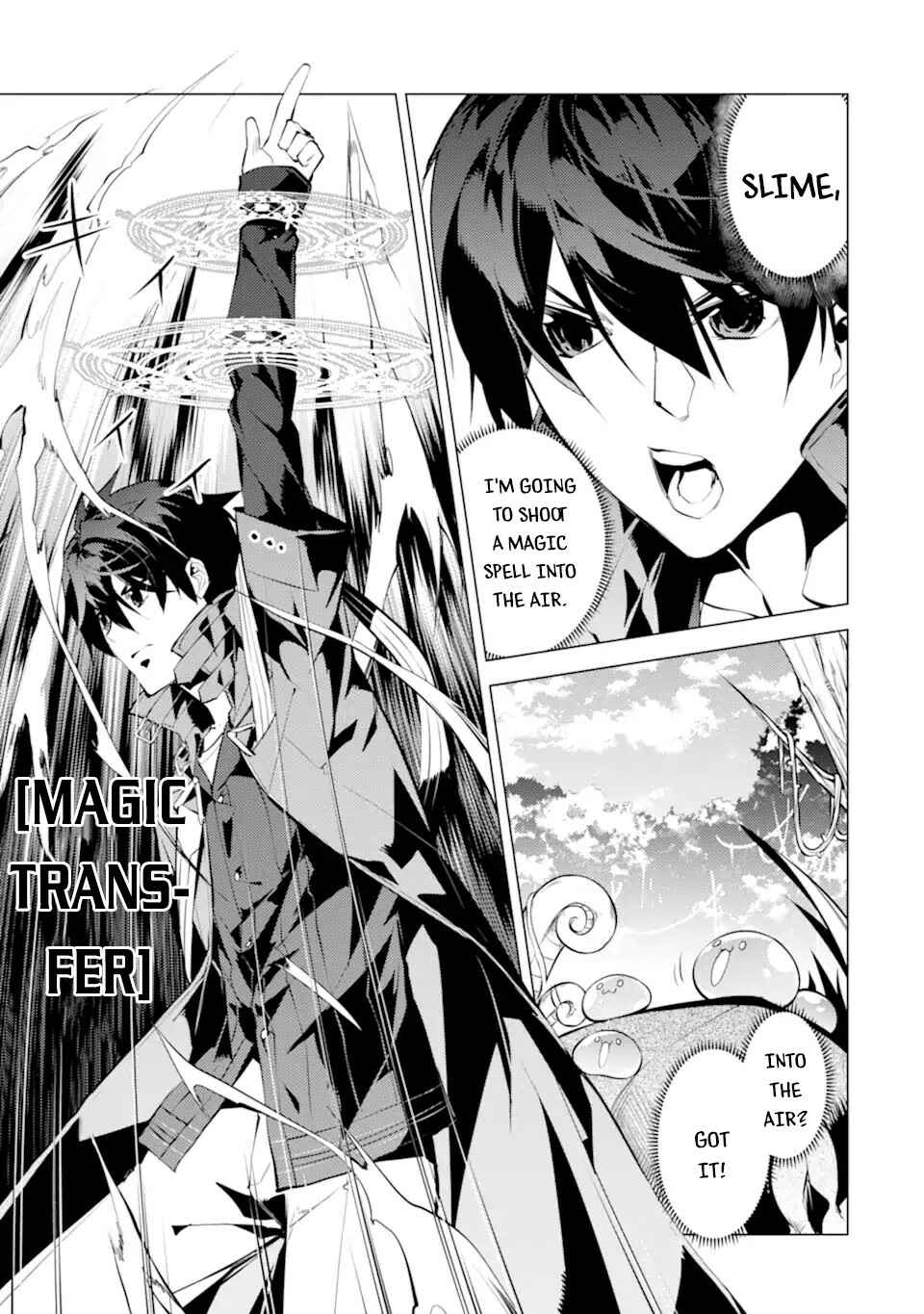 Tensei Kenja no Isekai Life: Daini no Shokugyou o Ete, Sekai Saikyou ni Narimashita Chapter 43 page 17