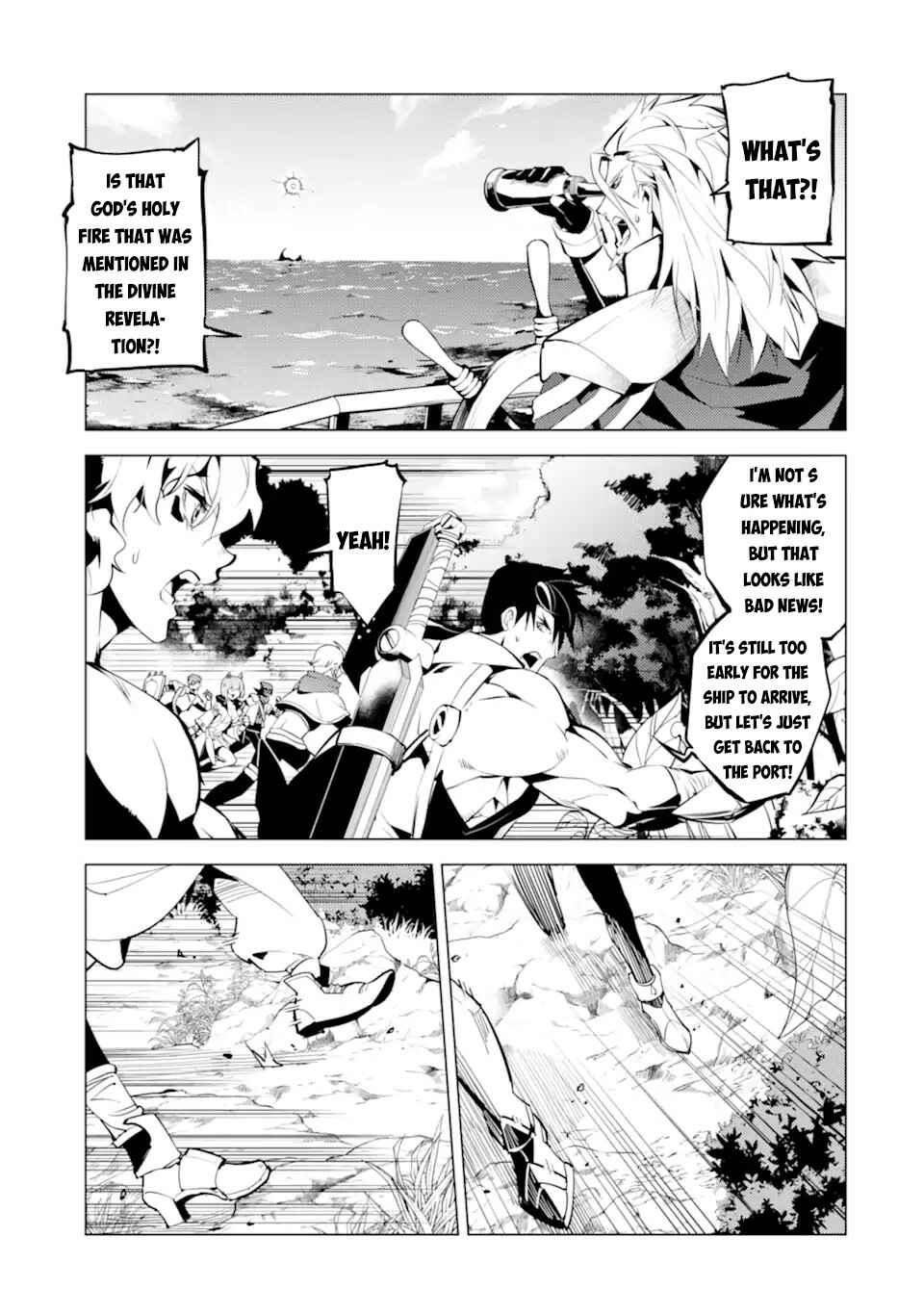 Tensei Kenja no Isekai Life: Daini no Shokugyou o Ete, Sekai Saikyou ni Narimashita Chapter 43 page 19