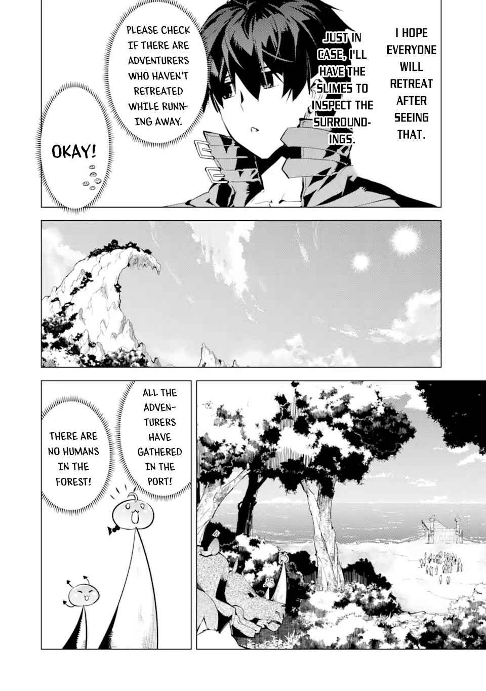 Tensei Kenja no Isekai Life: Daini no Shokugyou o Ete, Sekai Saikyou ni Narimashita Chapter 43 page 20
