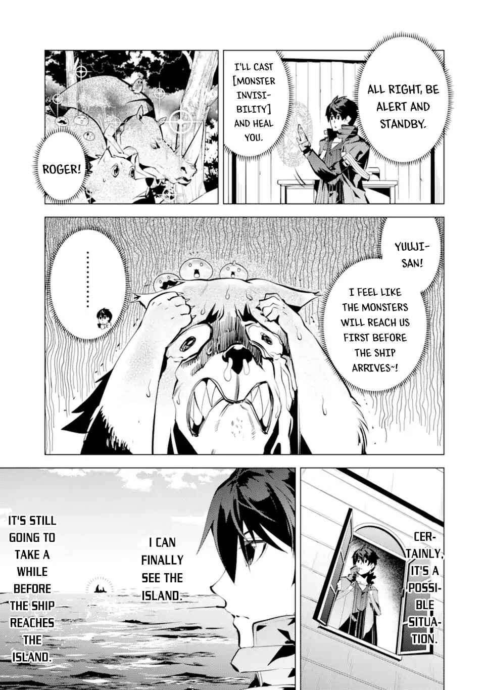 Tensei Kenja no Isekai Life: Daini no Shokugyou o Ete, Sekai Saikyou ni Narimashita Chapter 43 page 21