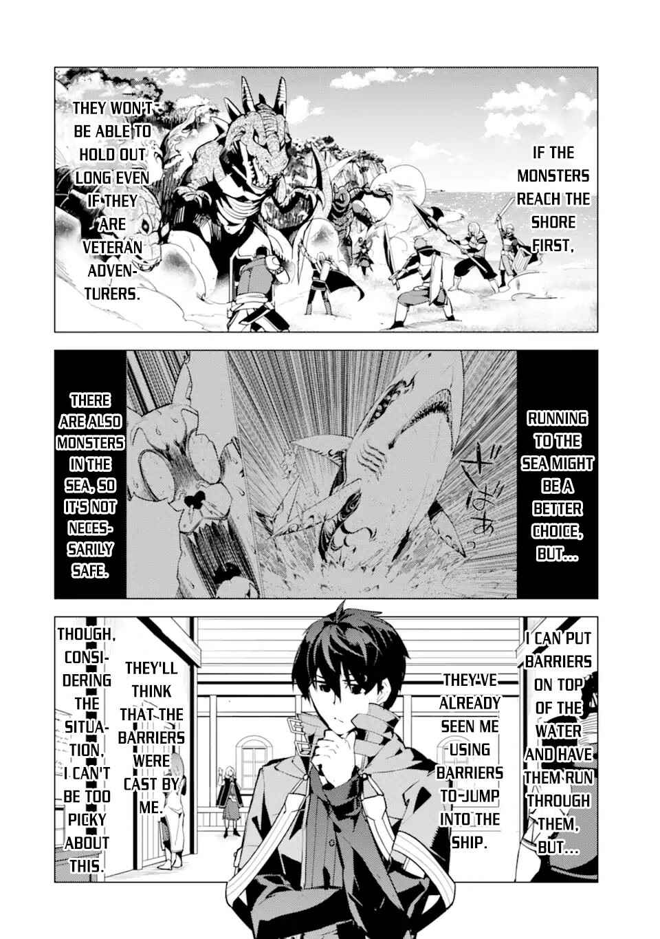 Tensei Kenja no Isekai Life: Daini no Shokugyou o Ete, Sekai Saikyou ni Narimashita Chapter 43 page 22