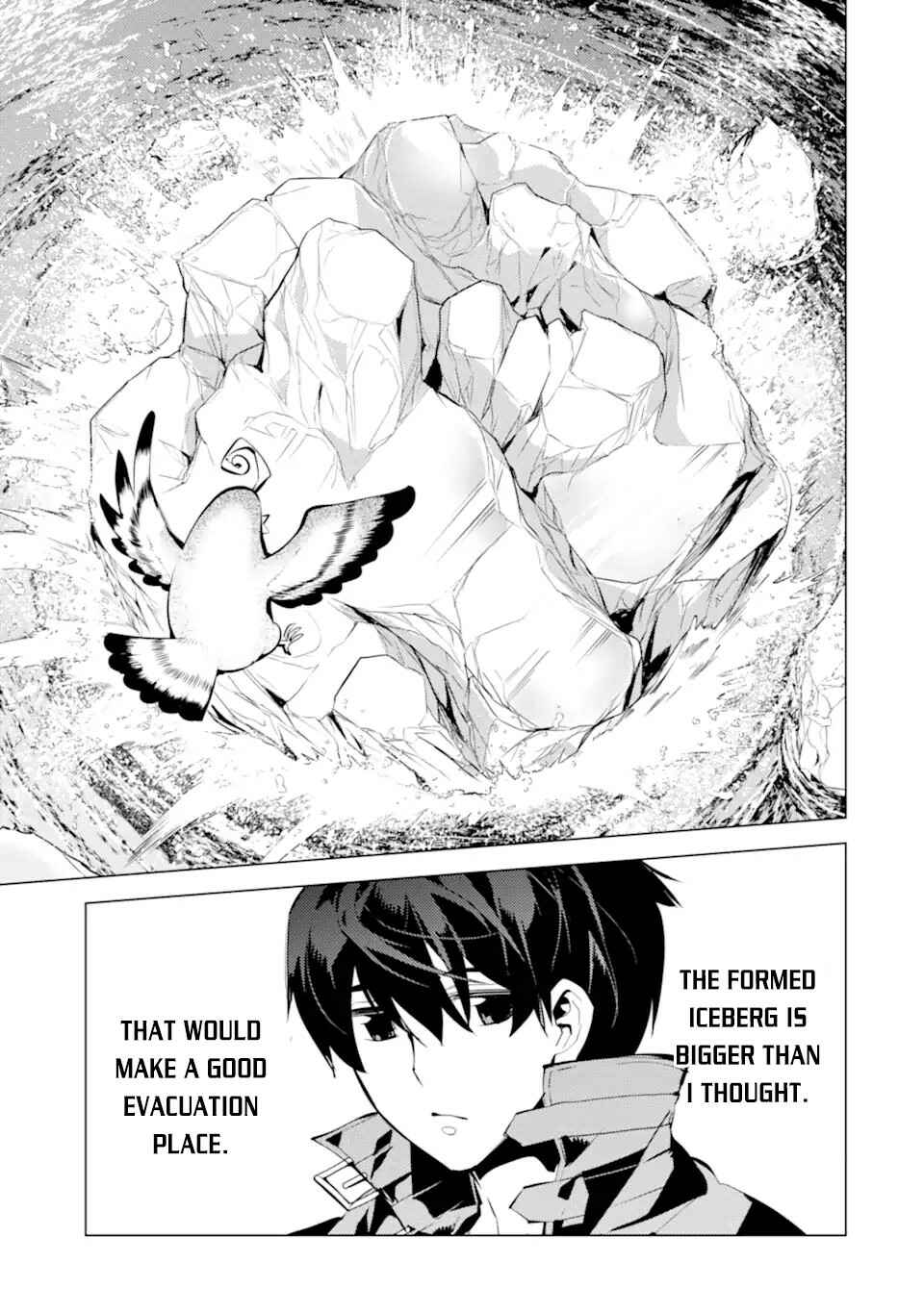 Tensei Kenja no Isekai Life: Daini no Shokugyou o Ete, Sekai Saikyou ni Narimashita Chapter 43 page 25