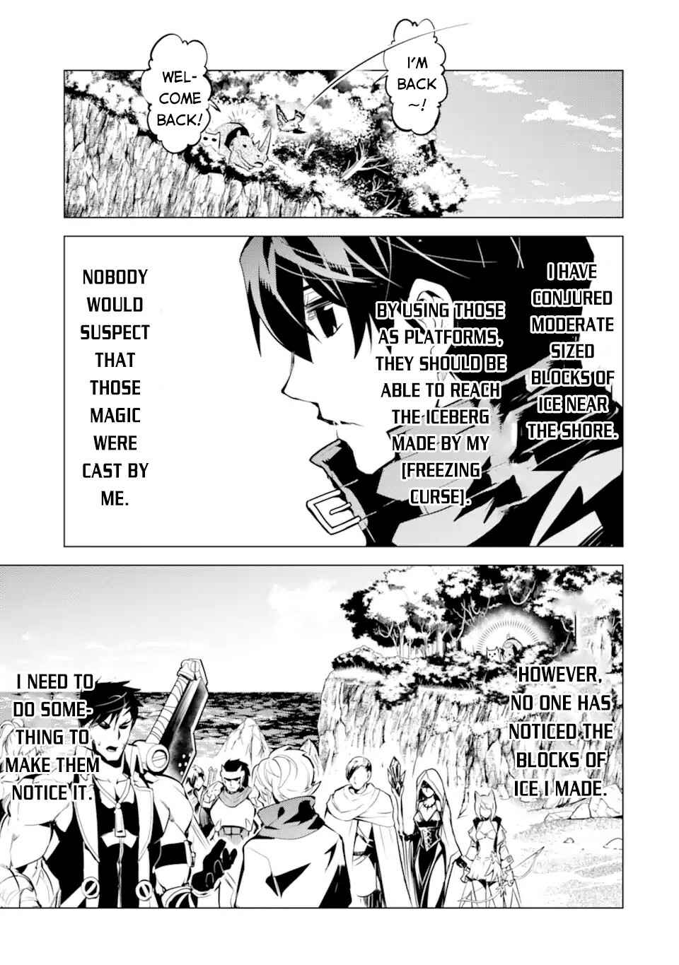 Tensei Kenja no Isekai Life: Daini no Shokugyou o Ete, Sekai Saikyou ni Narimashita Chapter 43 page 27