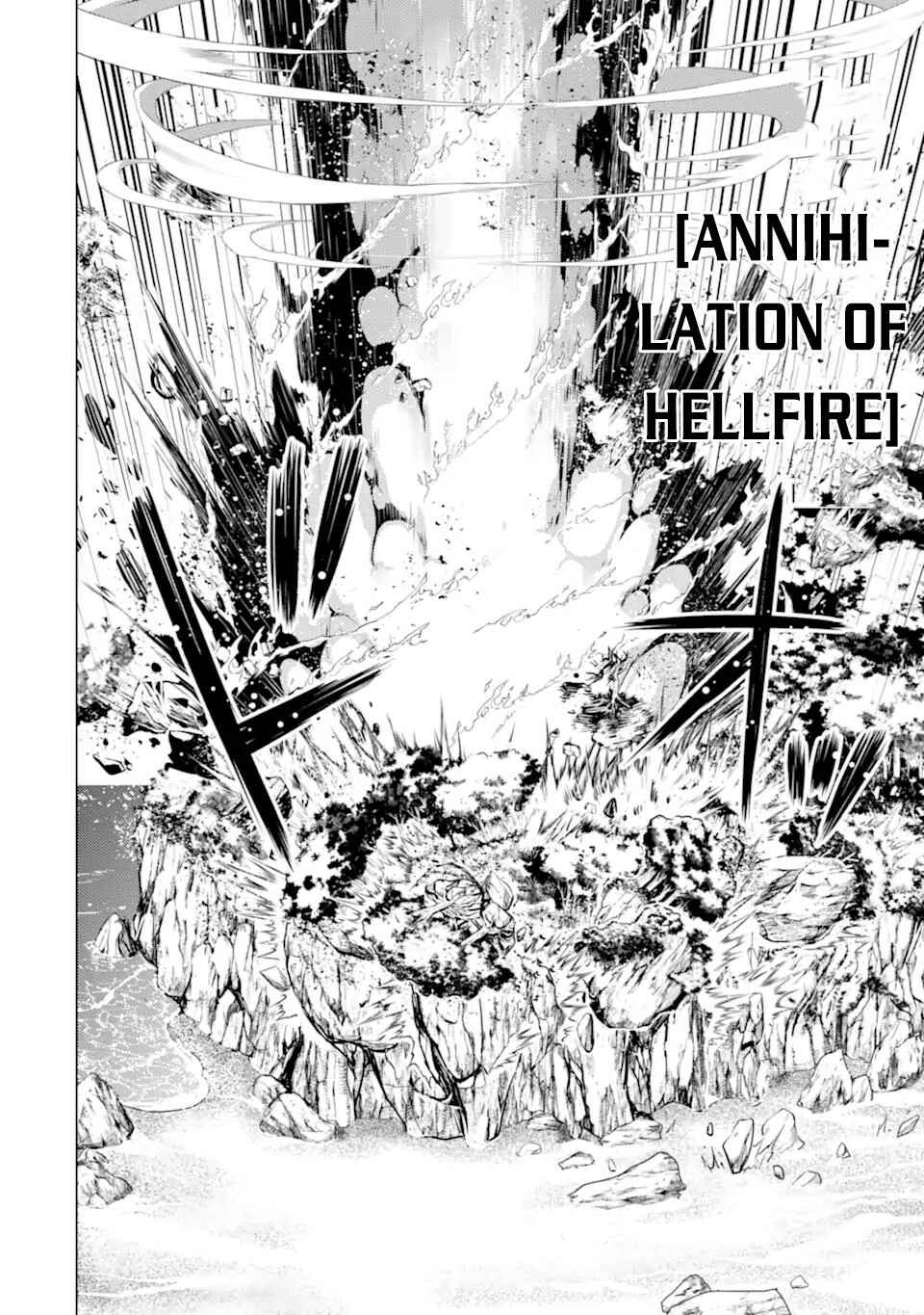 Tensei Kenja no Isekai Life: Daini no Shokugyou o Ete, Sekai Saikyou ni Narimashita Chapter 43 page 32