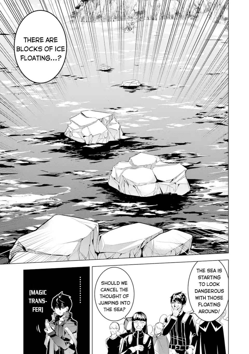 Tensei Kenja no Isekai Life: Daini no Shokugyou o Ete, Sekai Saikyou ni Narimashita Chapter 43 page 35