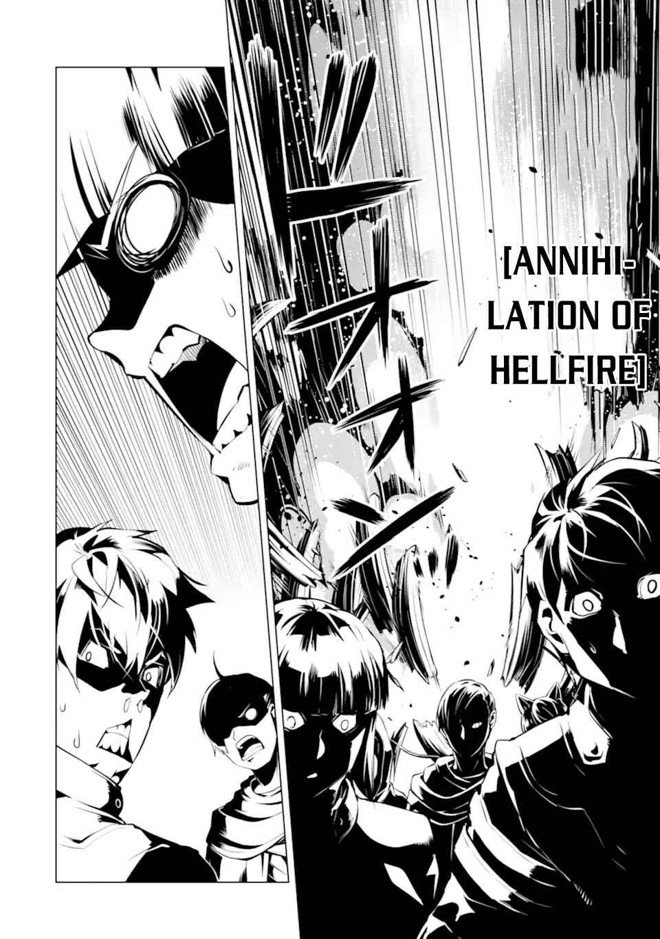 Tensei Kenja no Isekai Life: Daini no Shokugyou o Ete, Sekai Saikyou ni Narimashita Chapter 43 page 36