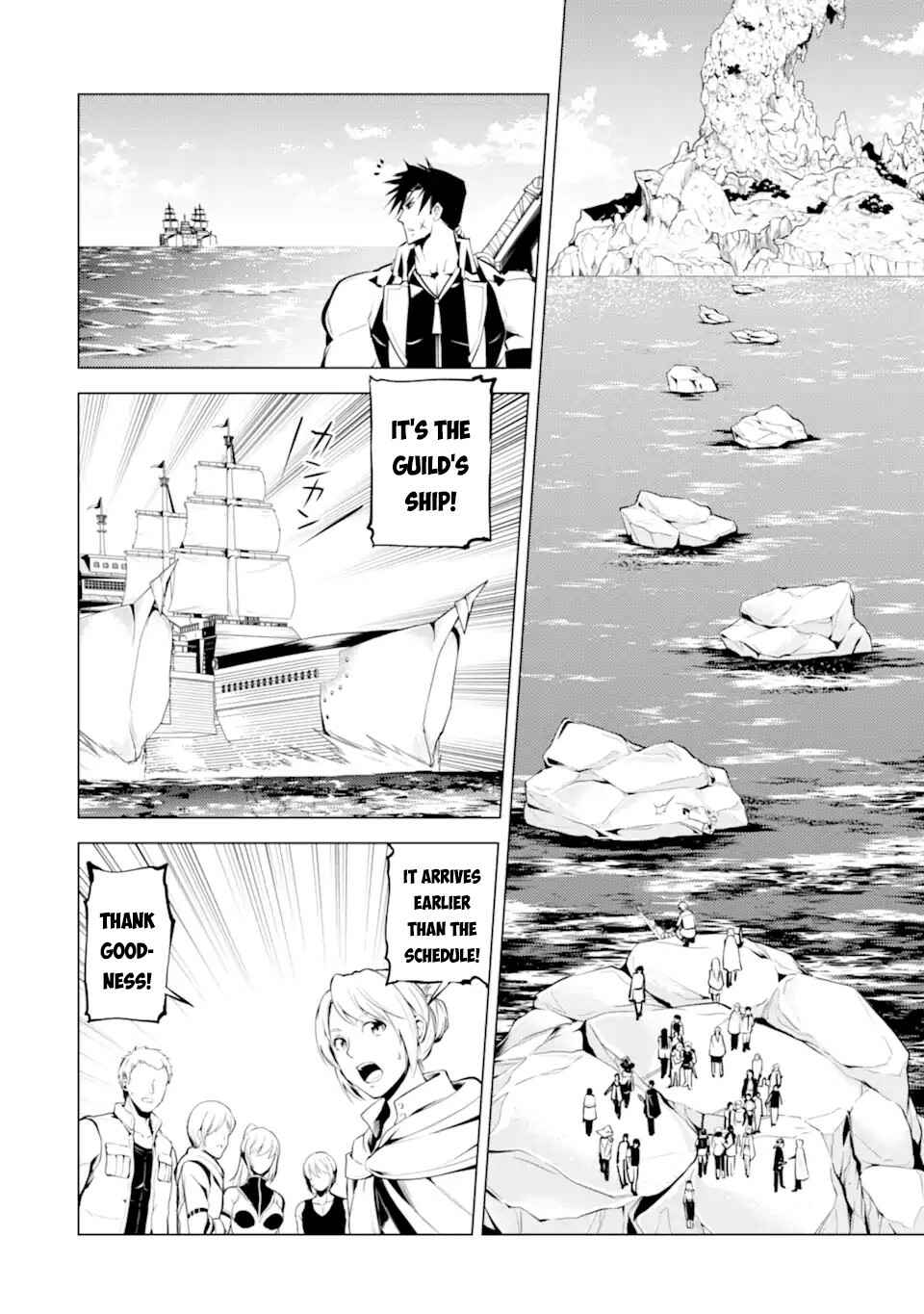 Tensei Kenja no Isekai Life: Daini no Shokugyou o Ete, Sekai Saikyou ni Narimashita Chapter 43 page 38