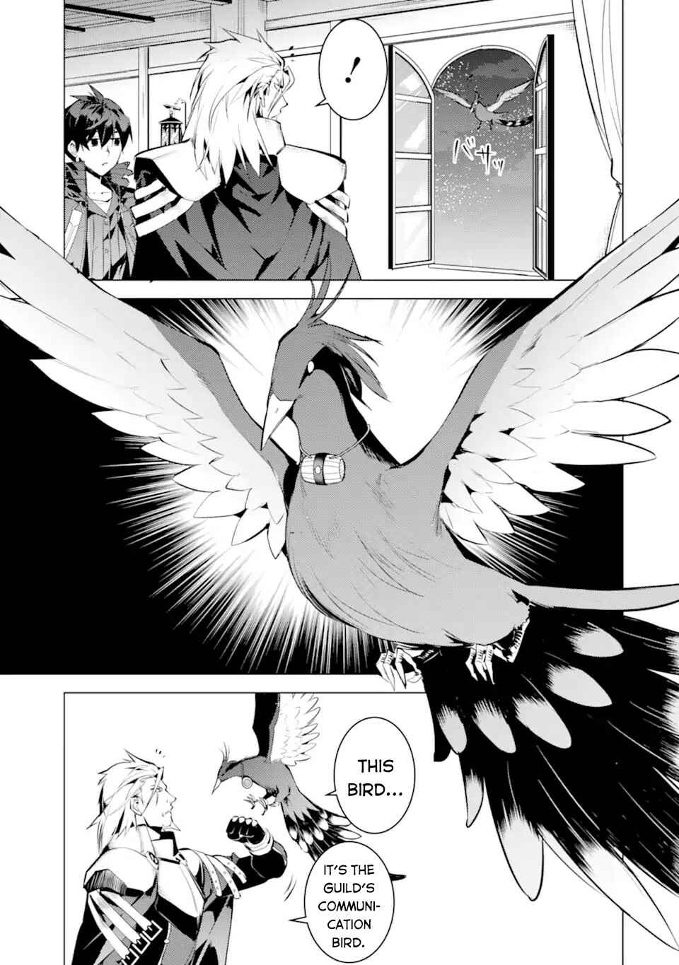 Tensei Kenja no Isekai Life: Daini no Shokugyou o Ete, Sekai Saikyou ni Narimashita Chapter 43 page 3