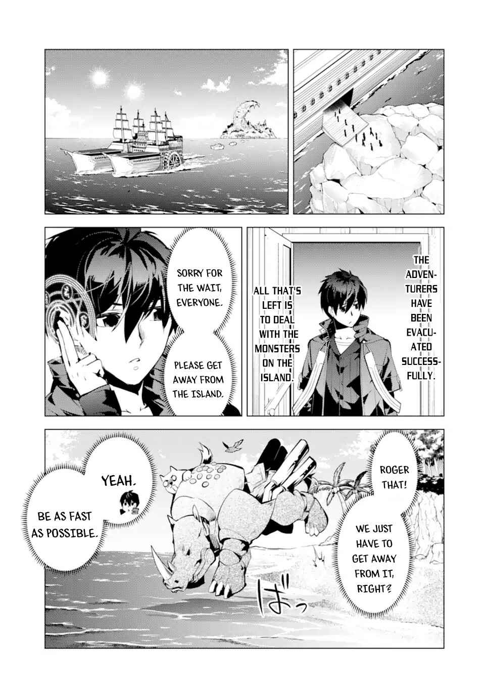 Tensei Kenja no Isekai Life: Daini no Shokugyou o Ete, Sekai Saikyou ni Narimashita Chapter 43 page 39