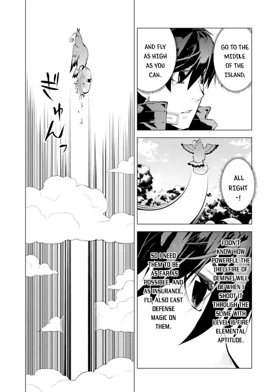 Tensei Kenja no Isekai Life: Daini no Shokugyou o Ete, Sekai Saikyou ni Narimashita Chapter 43 page 41