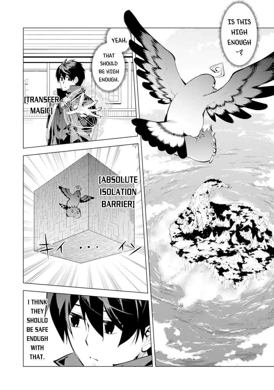Tensei Kenja no Isekai Life: Daini no Shokugyou o Ete, Sekai Saikyou ni Narimashita Chapter 43 page 42