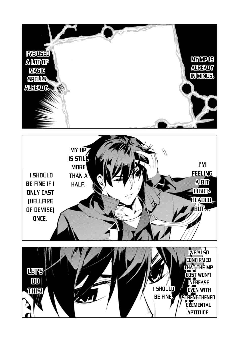 Tensei Kenja no Isekai Life: Daini no Shokugyou o Ete, Sekai Saikyou ni Narimashita Chapter 43 page 43