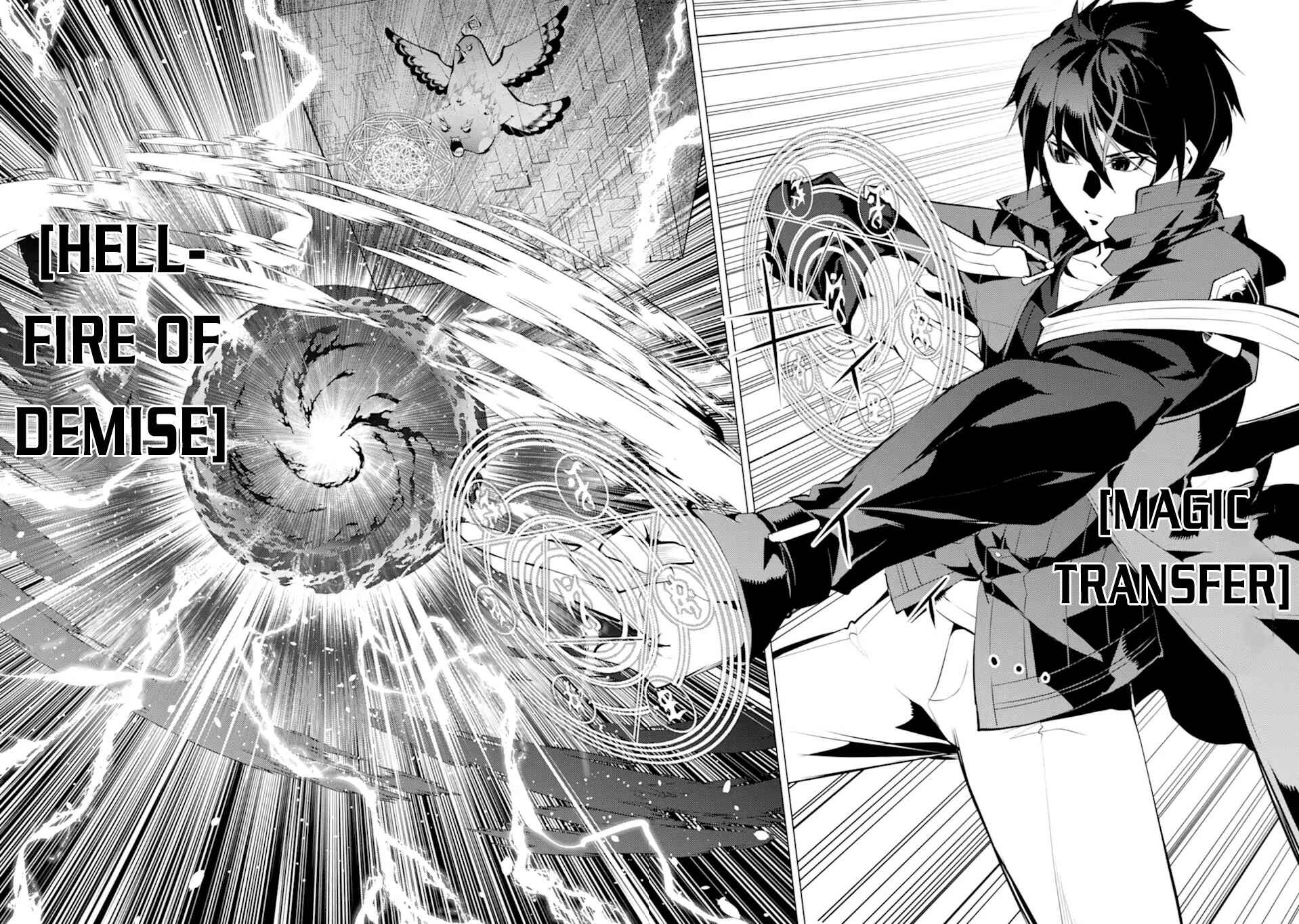 Tensei Kenja no Isekai Life: Daini no Shokugyou o Ete, Sekai Saikyou ni Narimashita Chapter 43 page 44