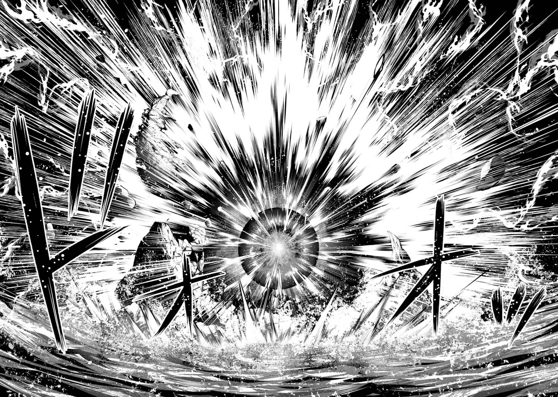 Tensei Kenja no Isekai Life: Daini no Shokugyou o Ete, Sekai Saikyou ni Narimashita Chapter 43 page 46