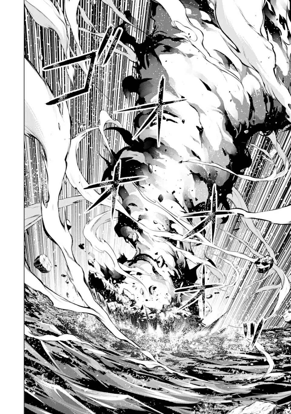 Tensei Kenja no Isekai Life: Daini no Shokugyou o Ete, Sekai Saikyou ni Narimashita Chapter 43 page 47