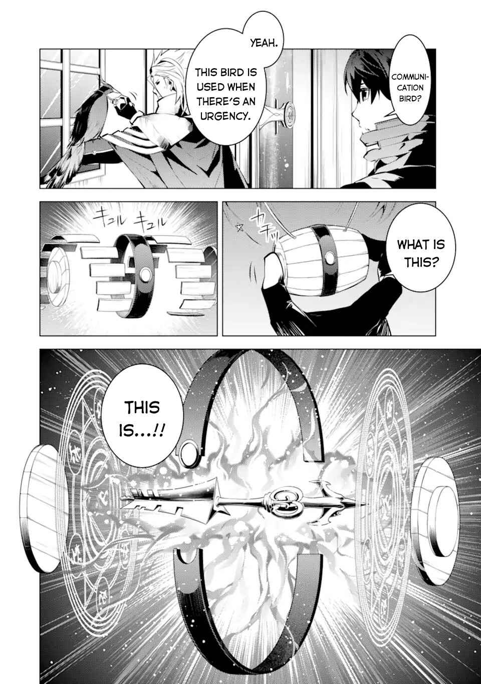 Tensei Kenja no Isekai Life: Daini no Shokugyou o Ete, Sekai Saikyou ni Narimashita Chapter 43 page 4
