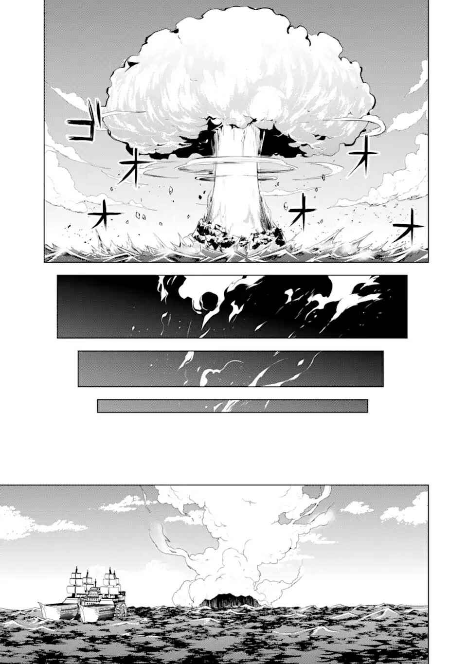 Tensei Kenja no Isekai Life: Daini no Shokugyou o Ete, Sekai Saikyou ni Narimashita Chapter 43 page 50