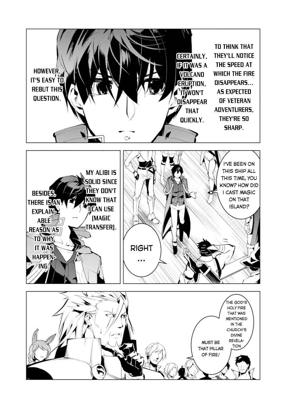Tensei Kenja no Isekai Life: Daini no Shokugyou o Ete, Sekai Saikyou ni Narimashita Chapter 43 page 52