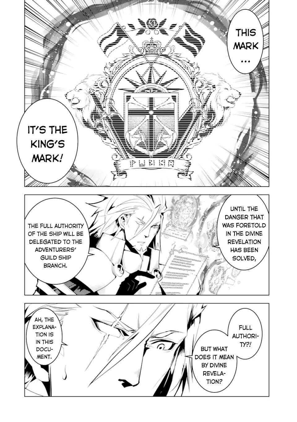 Tensei Kenja no Isekai Life: Daini no Shokugyou o Ete, Sekai Saikyou ni Narimashita Chapter 43 page 6