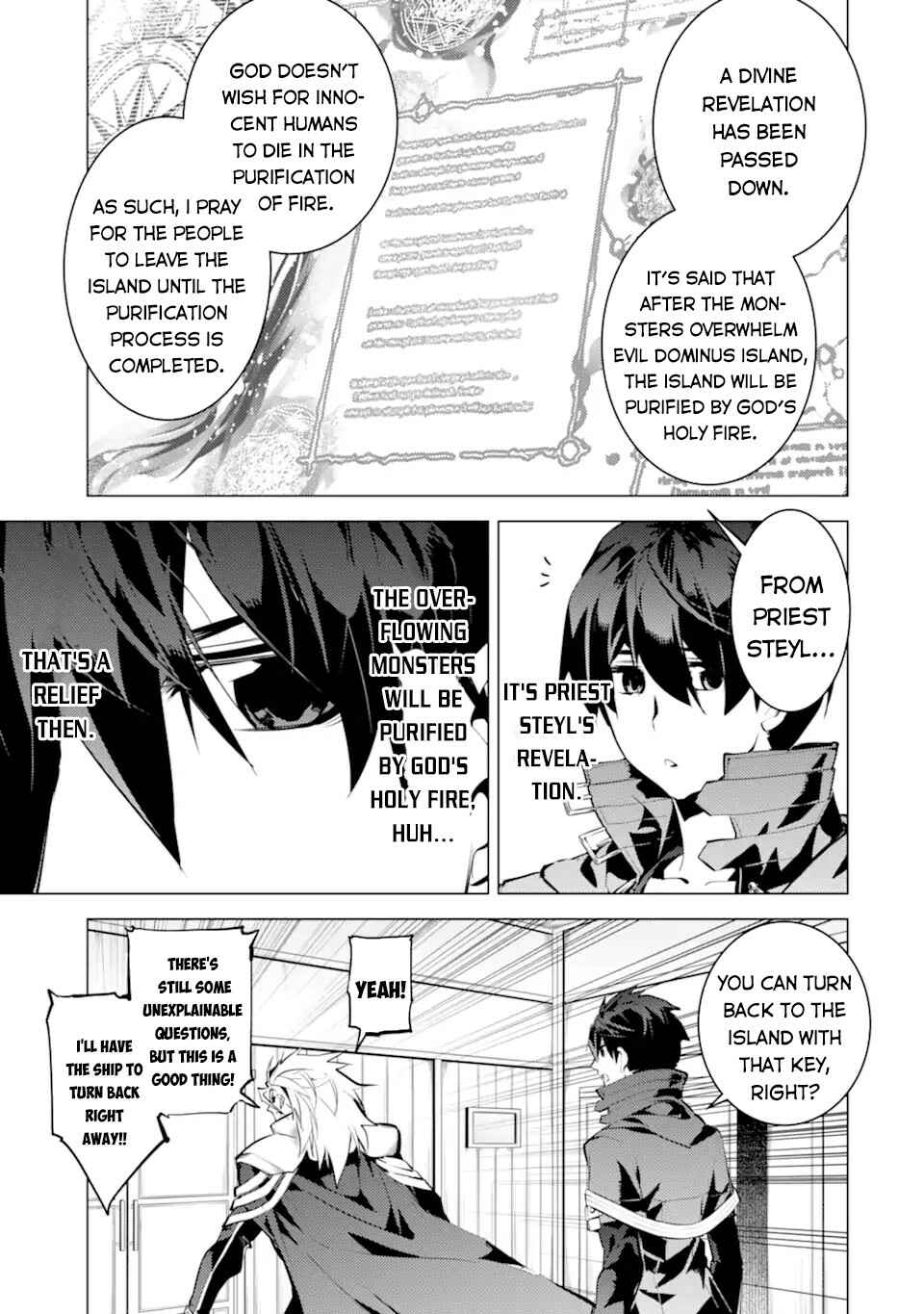 Tensei Kenja no Isekai Life: Daini no Shokugyou o Ete, Sekai Saikyou ni Narimashita Chapter 43 page 7